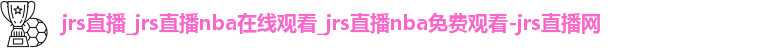 jrs